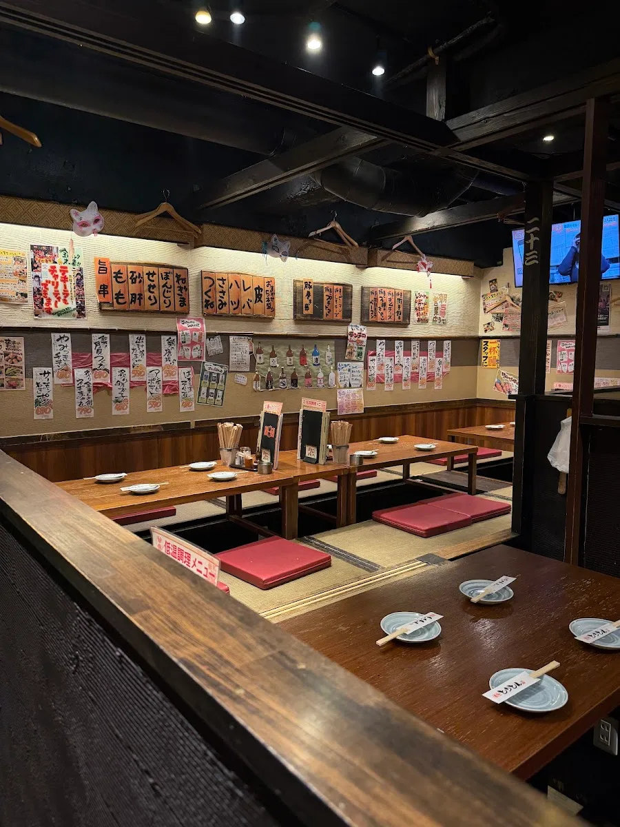 渋谷っ子居酒屋 旨串とりとん